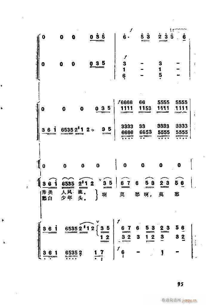 ȻMϵС(l)(du)ָ81-120(ʮּ)15