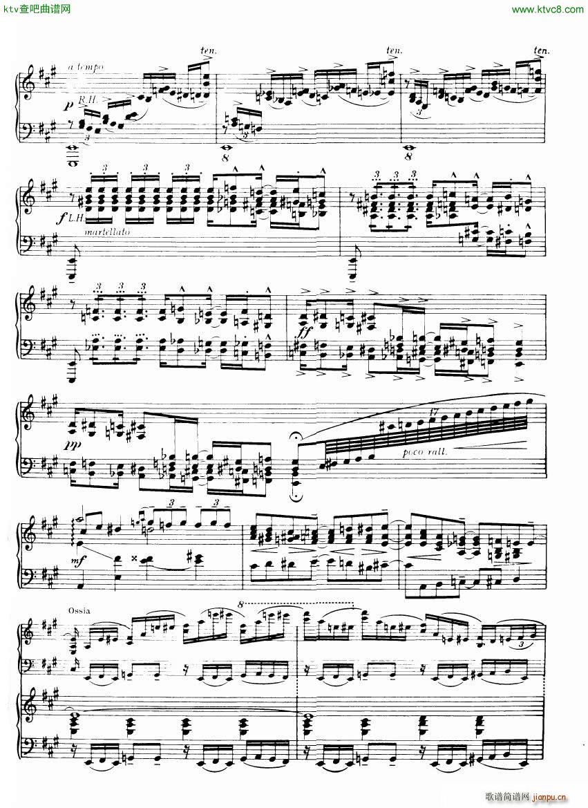 Rhapsody in blue piano solo(V)3