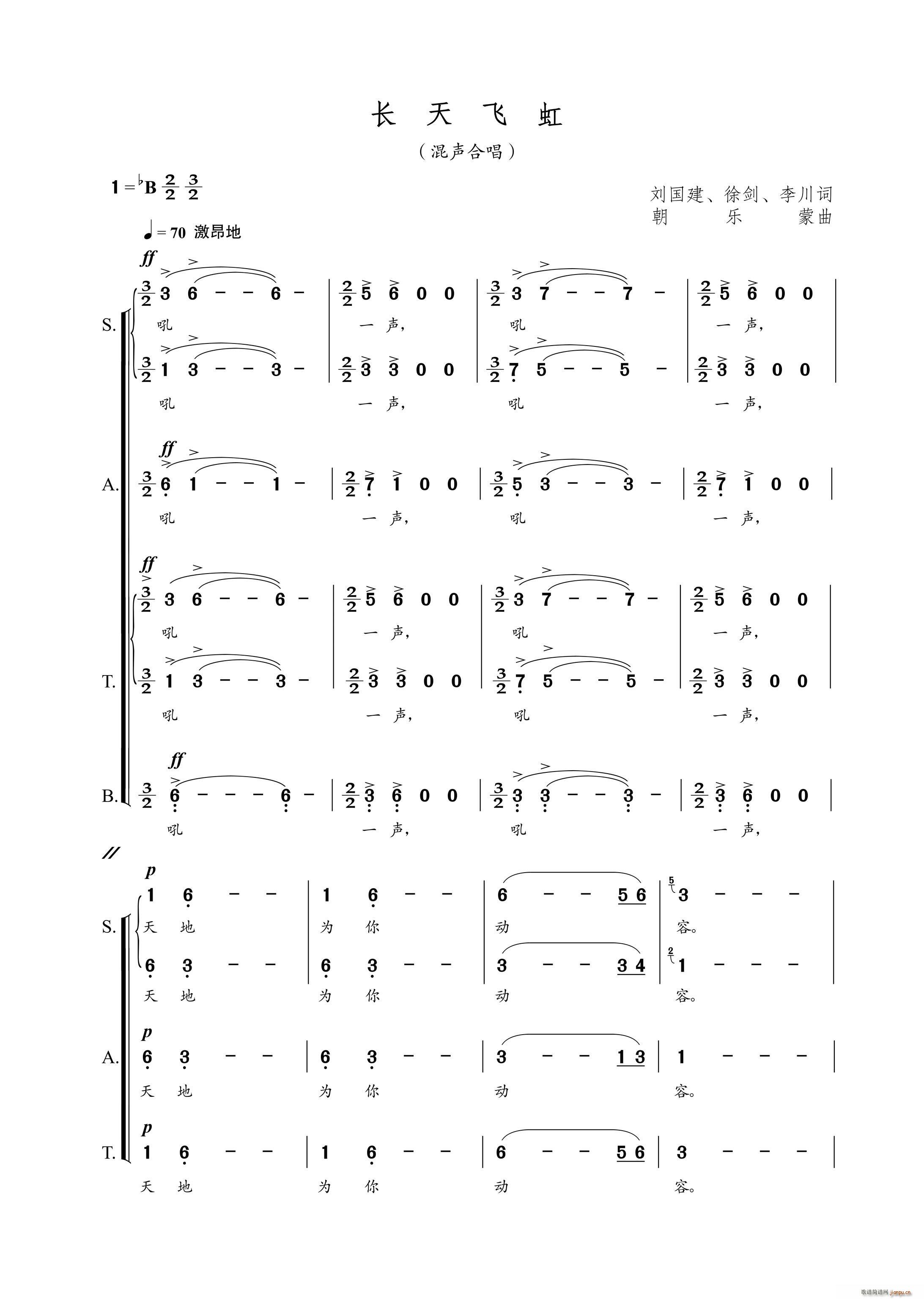 Lw ϳ  섦(ϳV)1