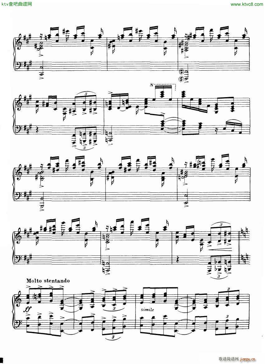 Rhapsody in blue piano solo(V)25