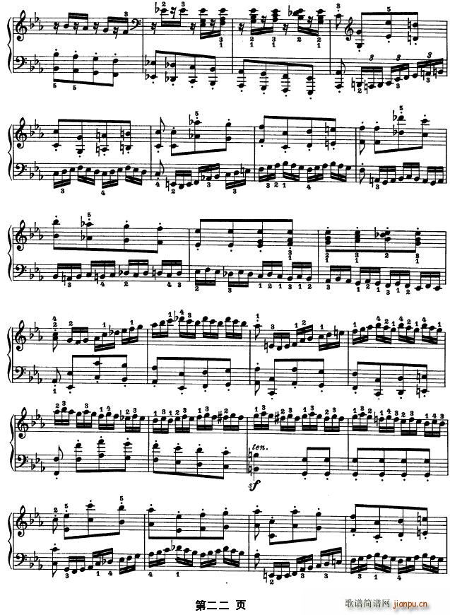 SONATE OP.53(V)22