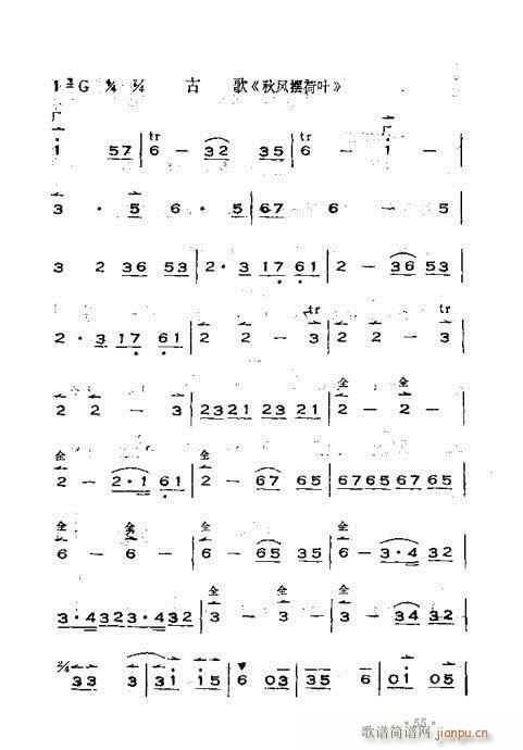 x෨21-60(ʮּ)35