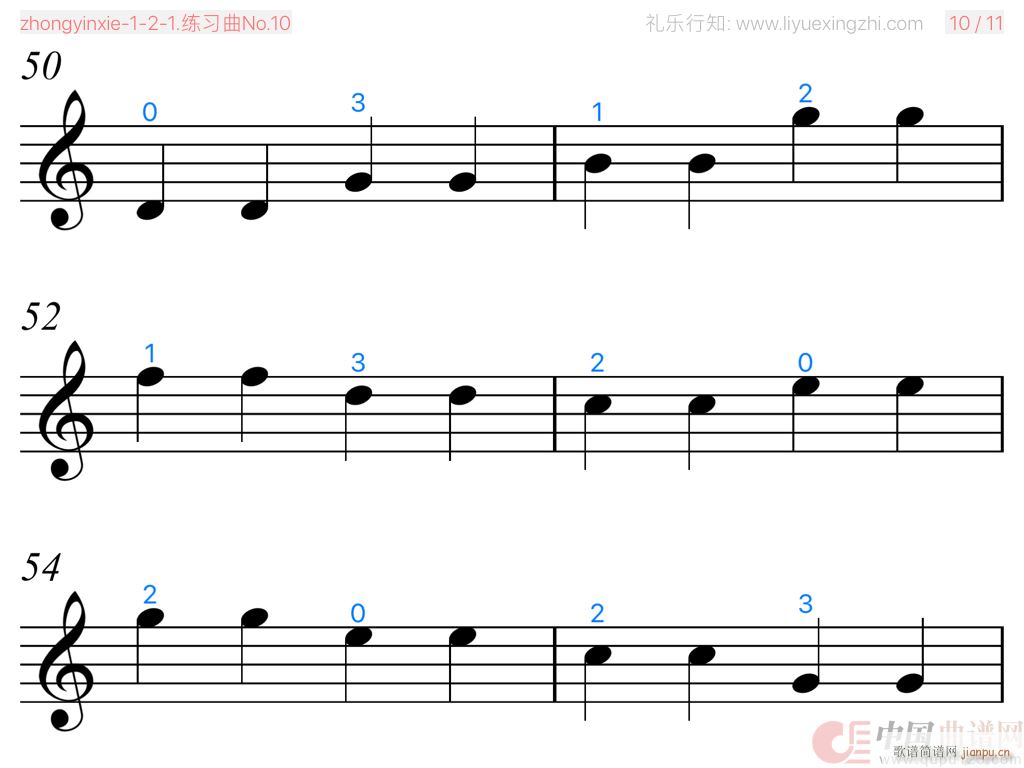 (x)No 10 С(СV)11