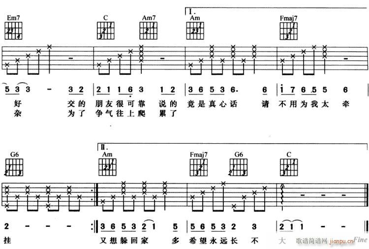 H(i)ċ-A(V)1