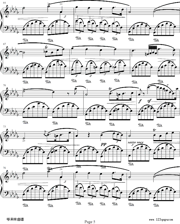 FantasieImpromptu-Ф(V)5