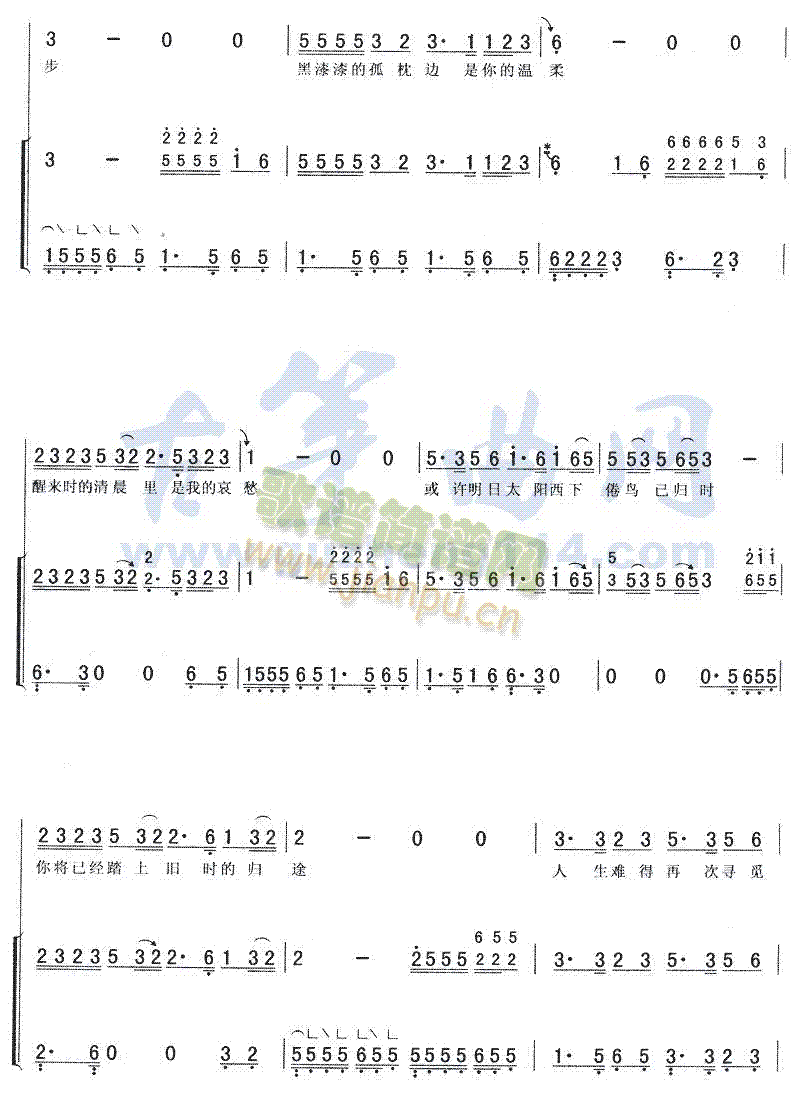 1990(Ź~PV)3