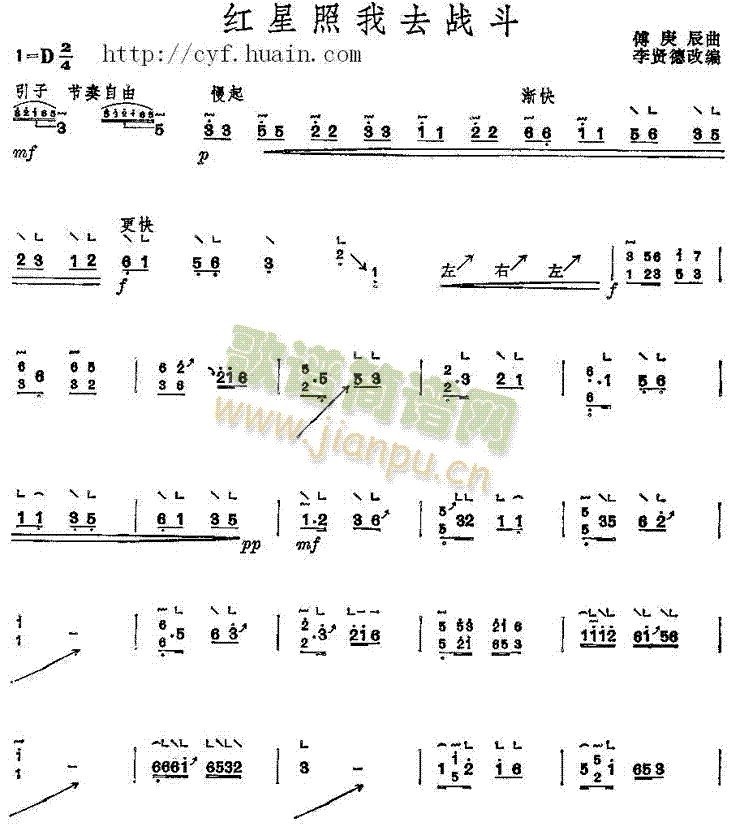 tȥ(zhn)(Ź~PV)1