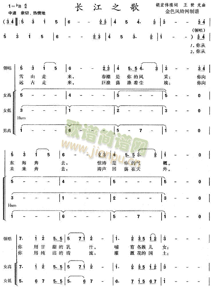 L(zhng)֮(ϳV)1