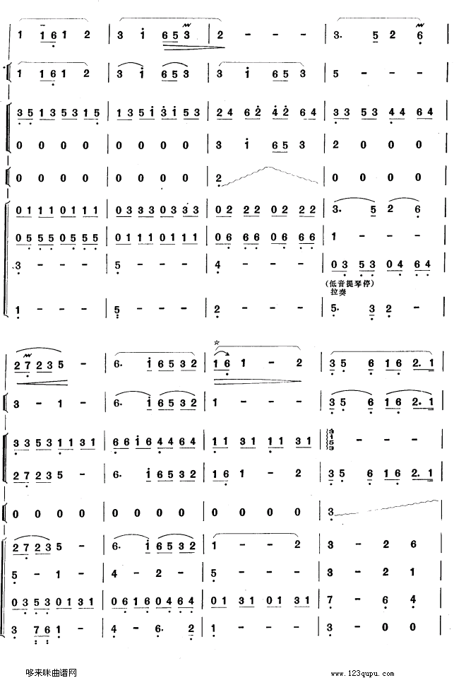 ˮl(xing)ٝ(ѺV)5