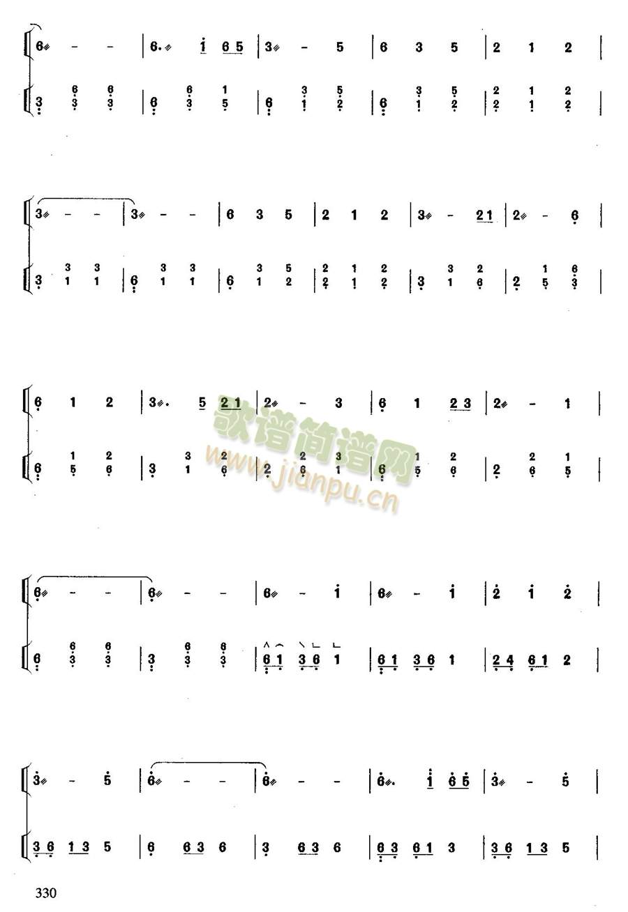 c5-Ź~(Ź~PV)3