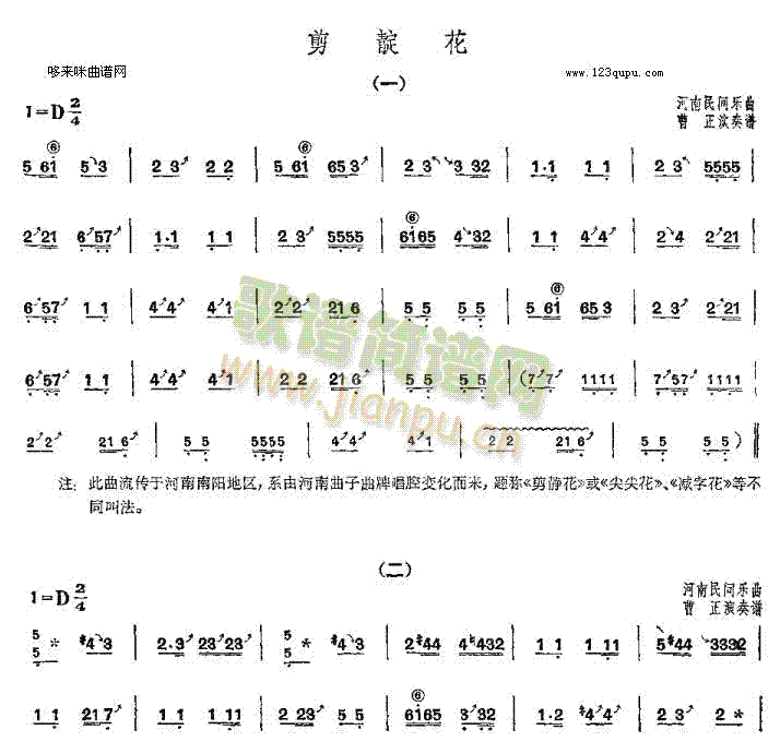 廨-g(Ź~PV)1