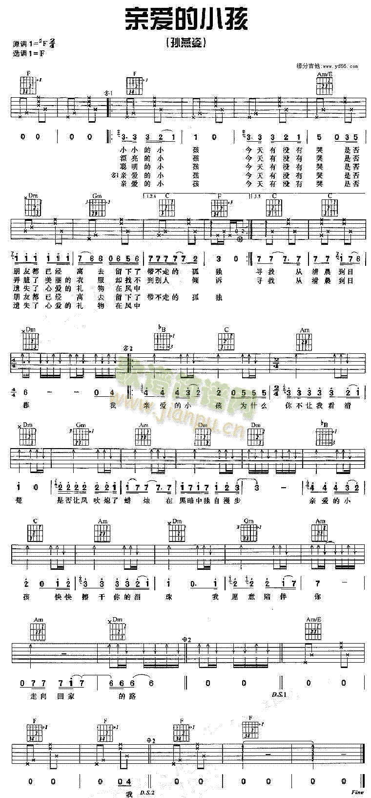 H(i)С(V)1