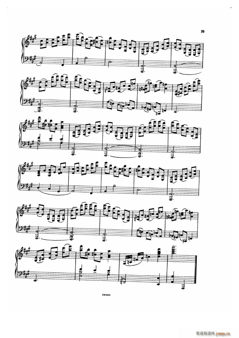 Albeniz op 65 Etudes no 1 7(V)25