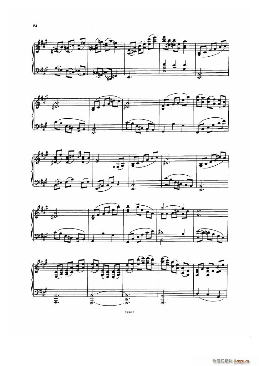 Albeniz op 65 Etudes no 1 7(V)24