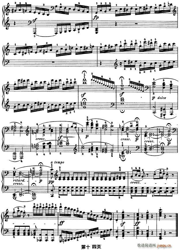 SONATE OP.53(V)14