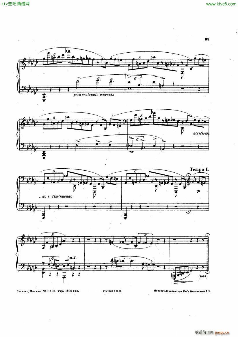 Sonata No 4 Op 6(V)31