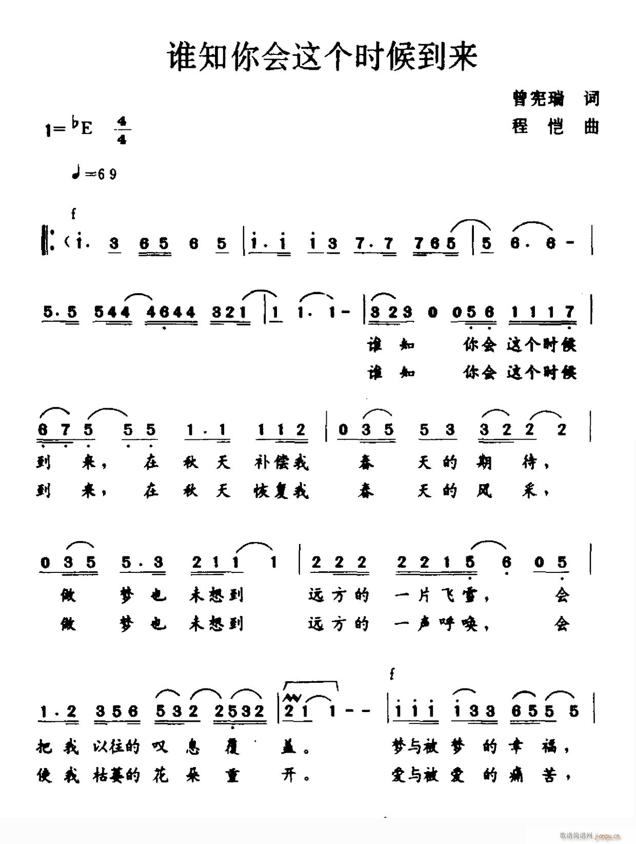 l(shu)֪(hu)@(g)r(sh)򵽁(li)(ʮּ)1