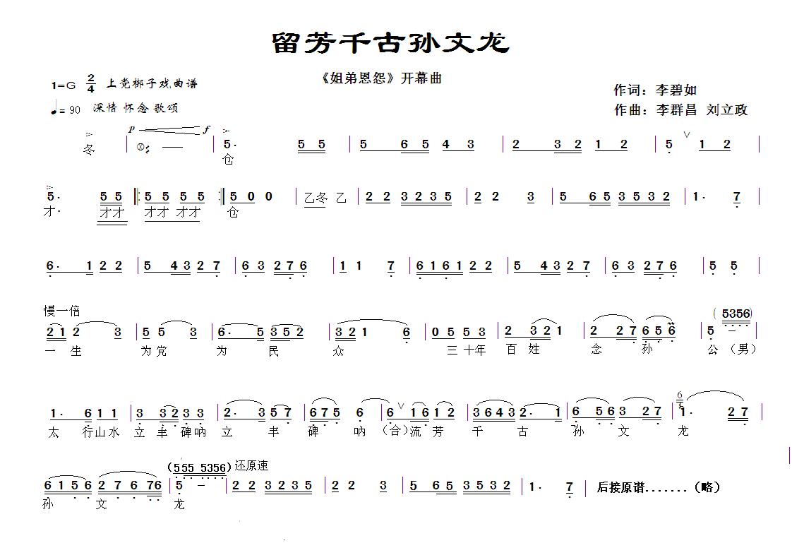 ǧŌOСβLED(ʮּ)1