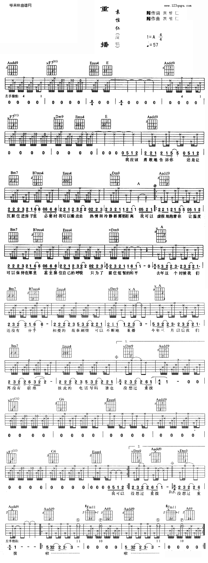 ز(V)1