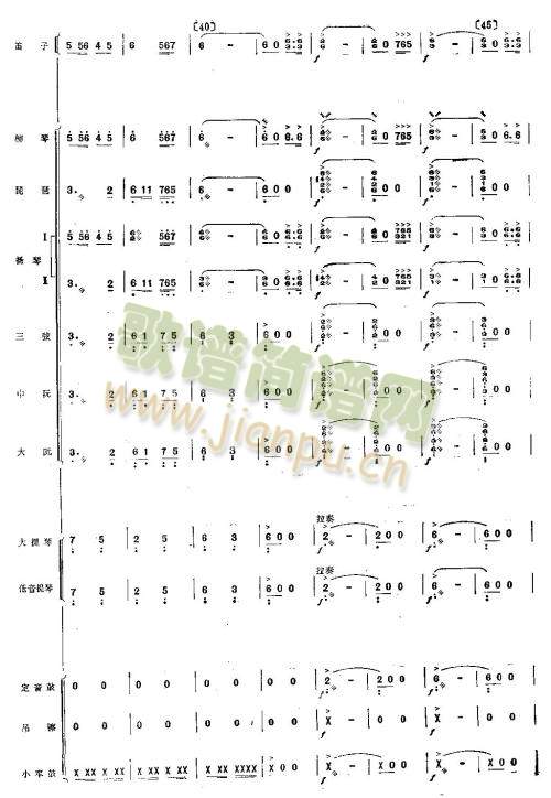 脡M1-8(V)5