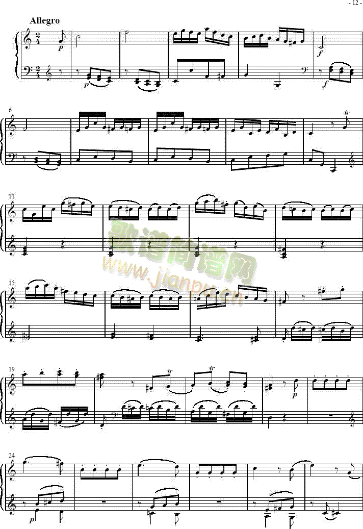 QSonatasK279Mvt.3(V)1