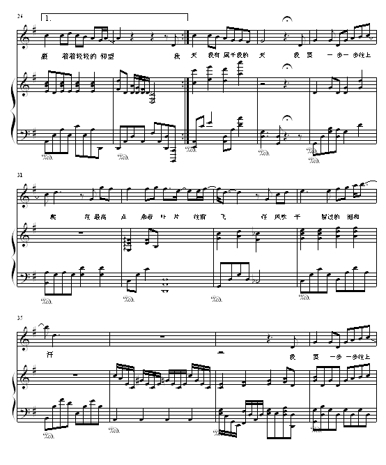 ΁ţ-cfsymӆ(V)3