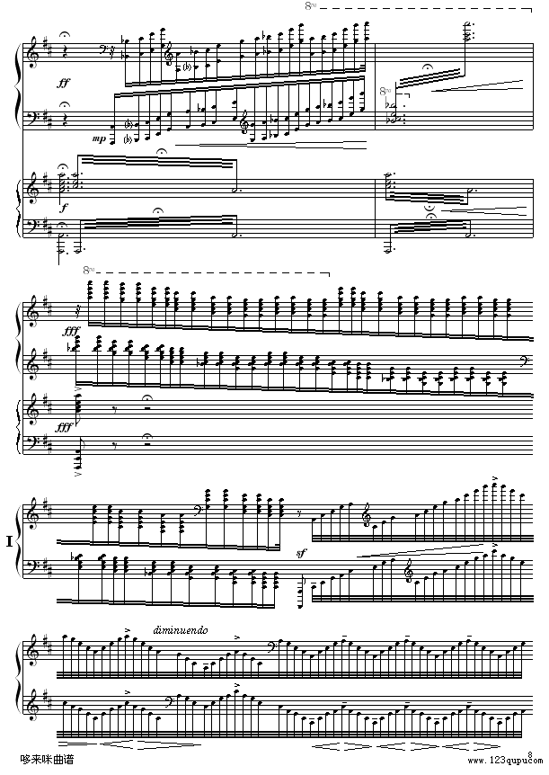 SӴ-Ǻ(V)8