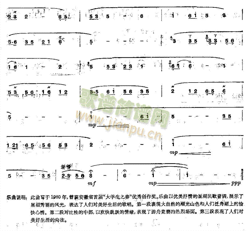 (ѺV)5