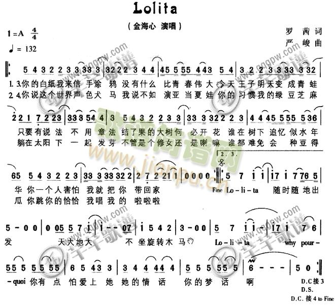 lolita(ָV)1