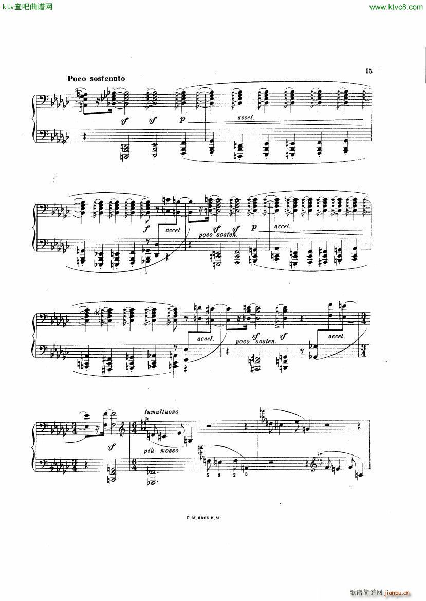 Sonata No 4 Op 6(V)13