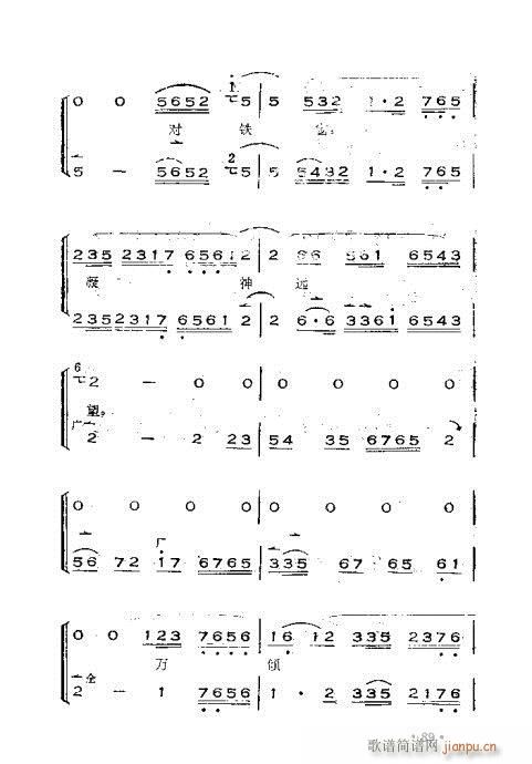 x෨61-100(ʮּ)29