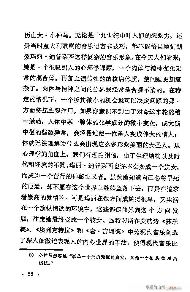 軨Ů(ָV)24