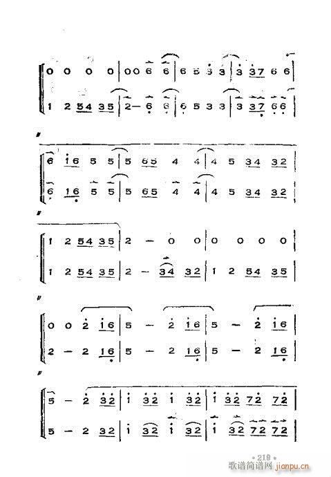 x෨181-220(ʮּ)39