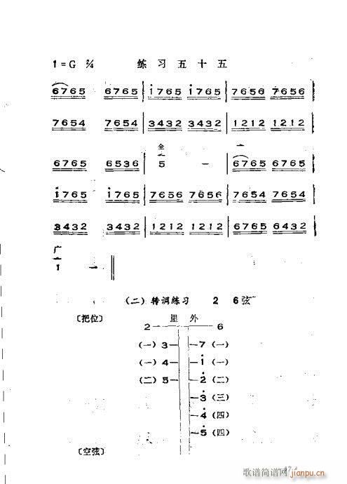 x෨21-60(ʮּ)27