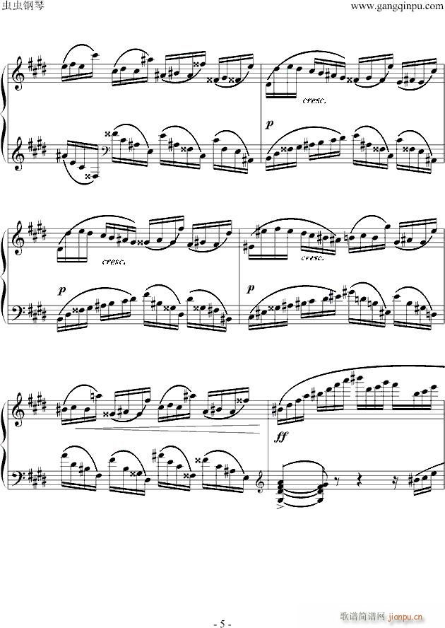 Ф(x) Etude OP 10 NO 4(V)5