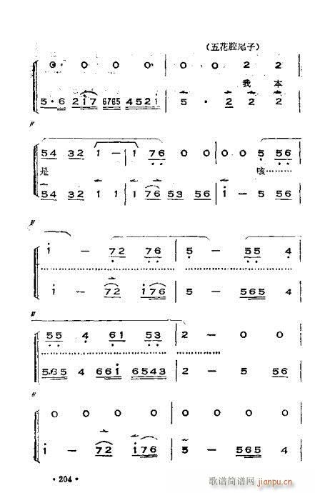 x෨181-220(ʮּ)24