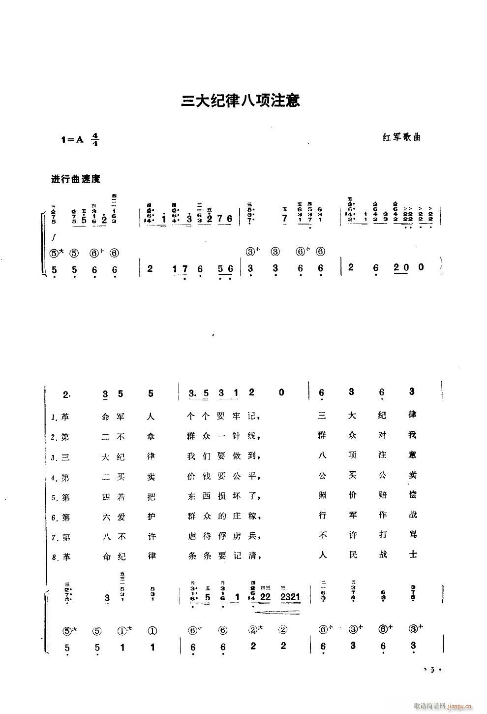 o(j)ɰ(xing)ע L(fng)ٰ(L(fng)V)1