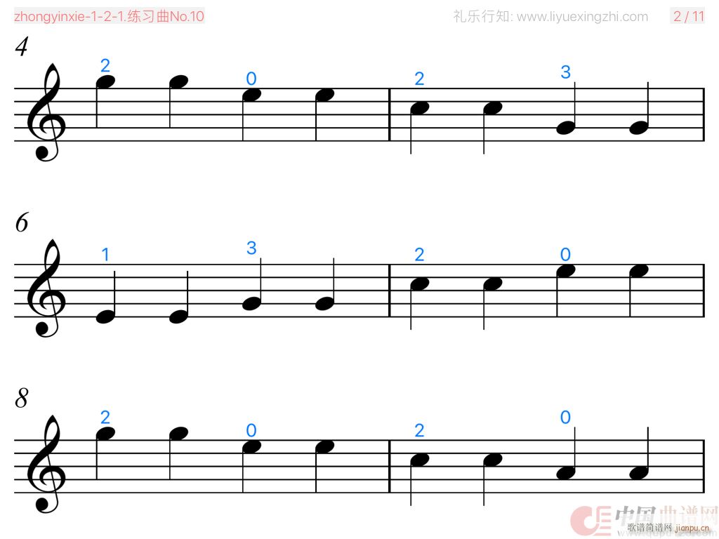 (x)No 10 С(СV)7