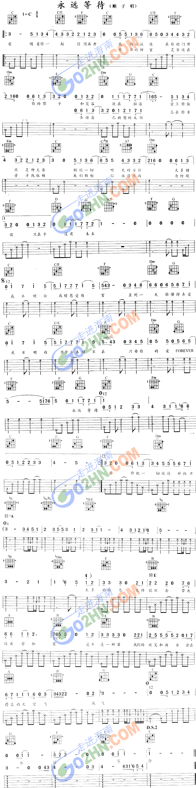 hȴ(V)1