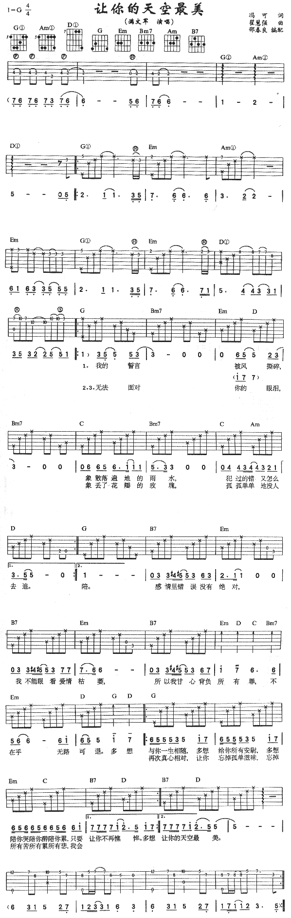 ׌(ָV)1