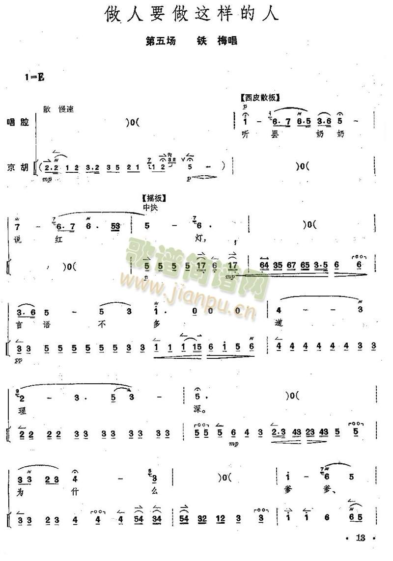 ȫ--11--15(V)3