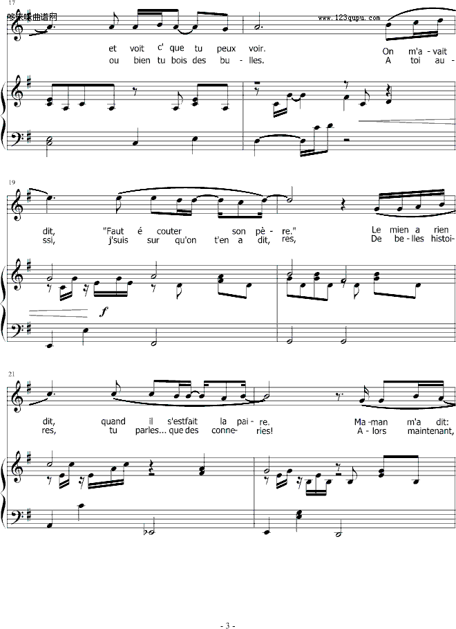 Quialedroit?-PatrikBruel(V)3