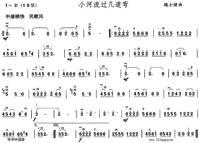 С^׵(V)1