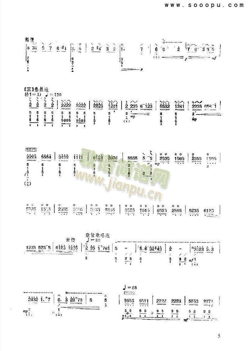 l(xing)(V)5