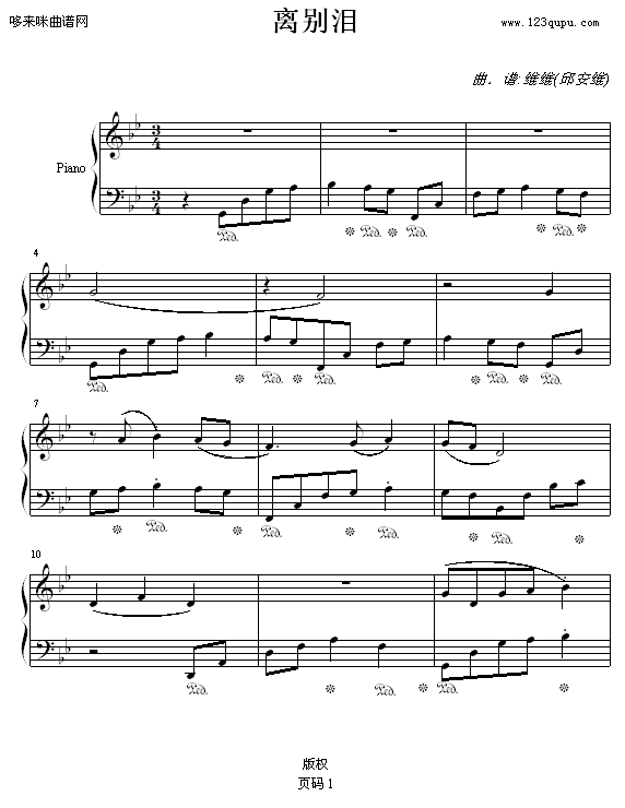 xeI-SS(V)1