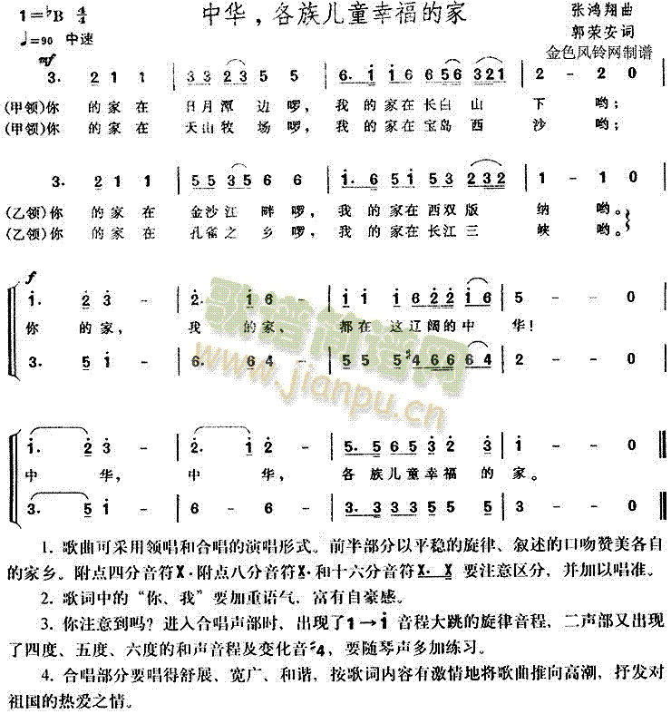 A僺ͯҸļ(ϳV)1