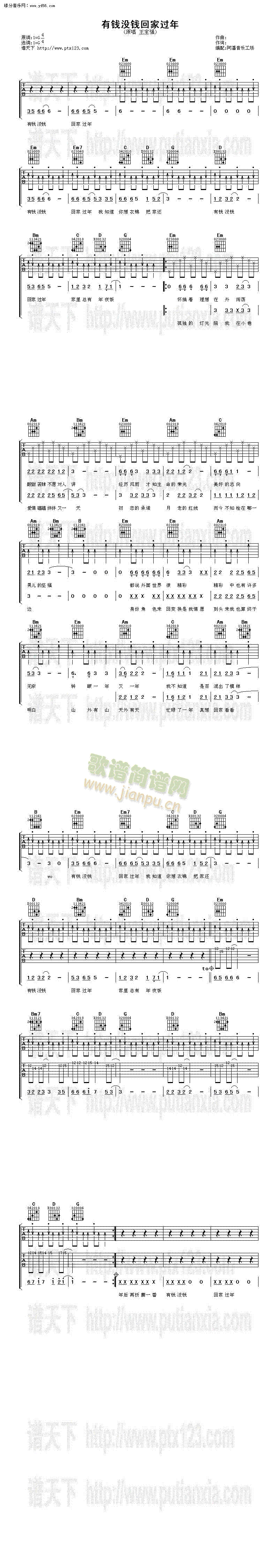 X(qin)](mi)X(qin)ؼ^(gu)(V)1