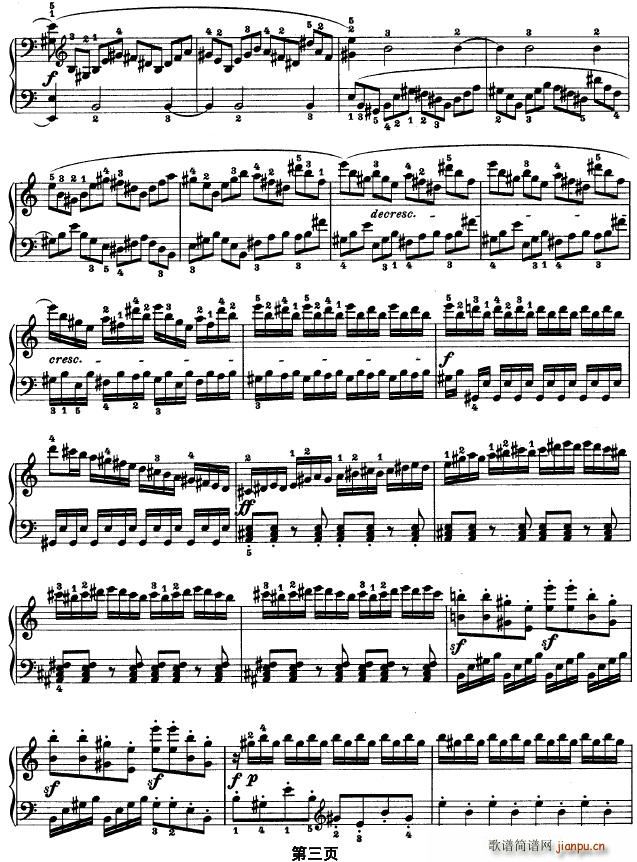 SONATE OP.53(V)3