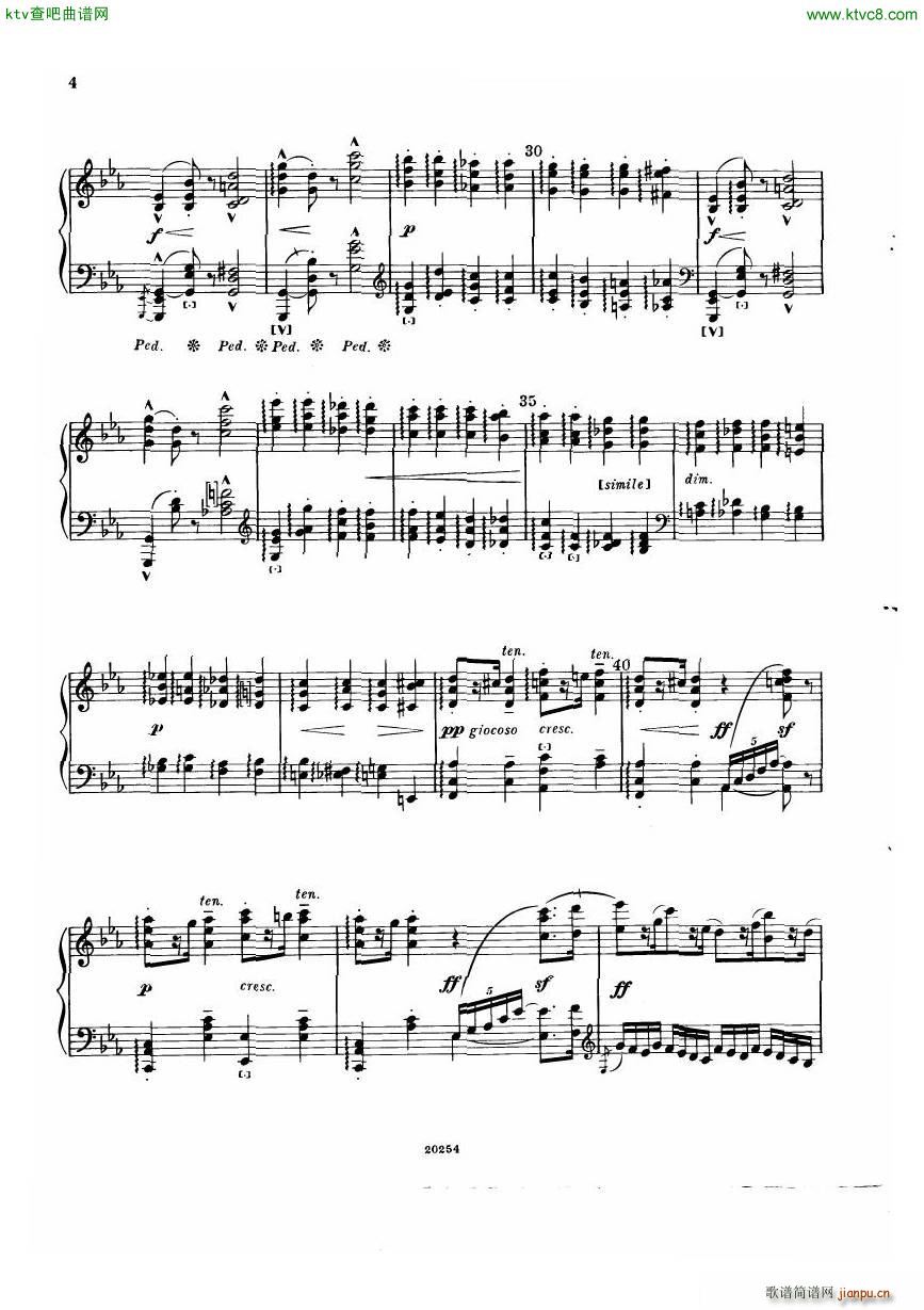 Elgar Allegro Concert solo(V)7