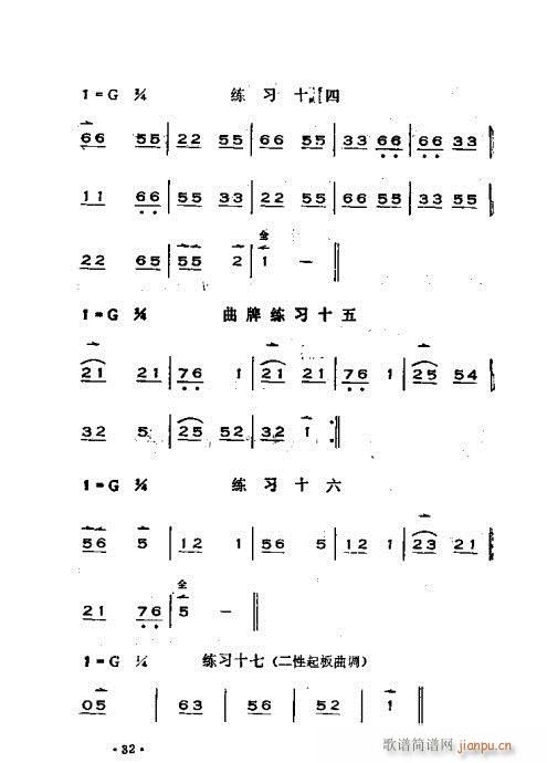 x෨21-60(ʮּ)12